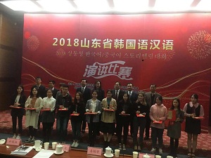 微信圖片_20181029092334.jpg