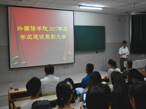 http://www.qunluedu.com/uploadfile/20170627195325917.jpg